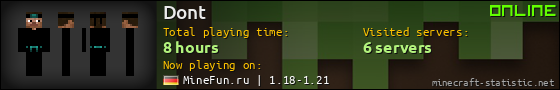 Dont userbar 560x90