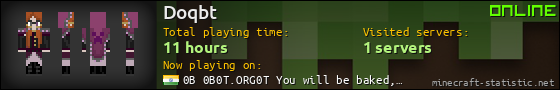 Doqbt userbar 560x90