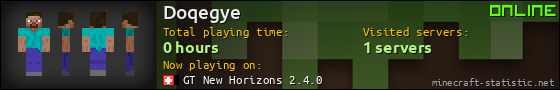 Doqegye userbar 560x90