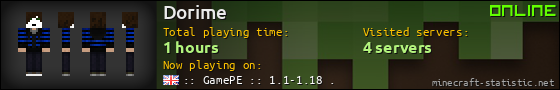 Dorime userbar 560x90