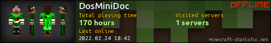 DosMiniDoc userbar 560x90