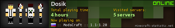 Dosik userbar 560x90