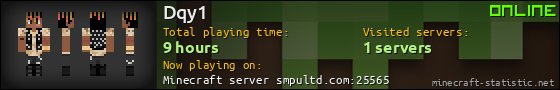 Dqy1 userbar 560x90
