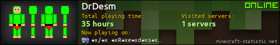DrDesm userbar 560x90