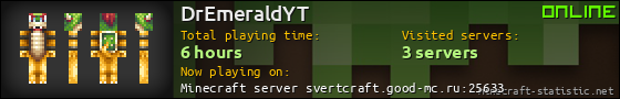 DrEmeraldYT userbar 560x90