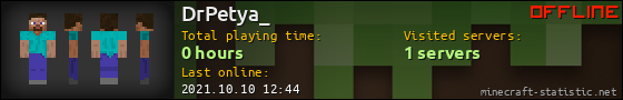 DrPetya_ userbar 560x90