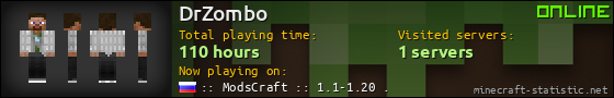 DrZombo userbar 560x90