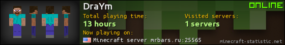 DraYm userbar 560x90