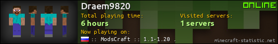 Draem9820 userbar 560x90