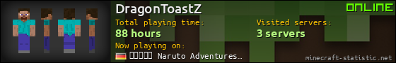 DragonToastZ userbar 560x90