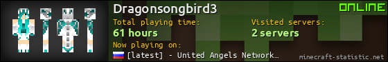 Dragonsongbird3 userbar 560x90