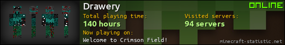 Drawery userbar 560x90