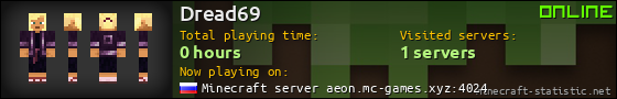 Dread69 userbar 560x90