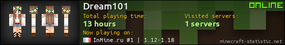 Dream101 userbar 560x90