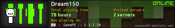 Dream150 userbar 560x90