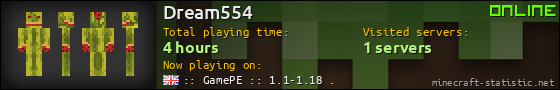 Dream554 userbar 560x90