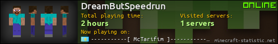 DreamButSpeedrun userbar 560x90