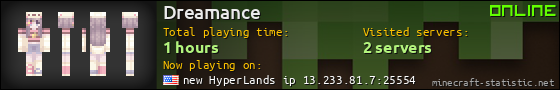 Dreamance userbar 560x90