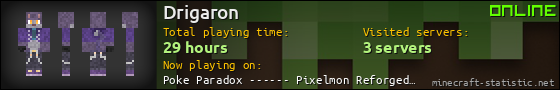 Drigaron userbar 560x90