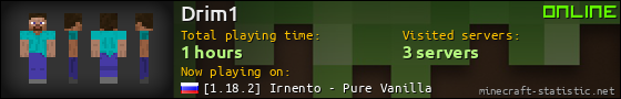 Drim1 userbar 560x90