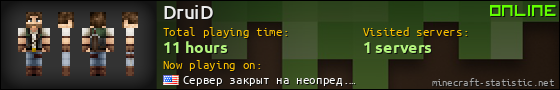 DruiD userbar 560x90