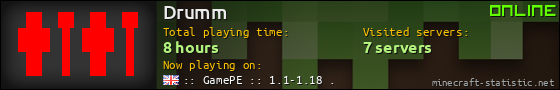 Drumm userbar 560x90