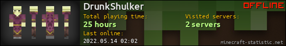 DrunkShulker userbar 560x90