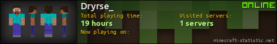 Dryrse_ userbar 560x90