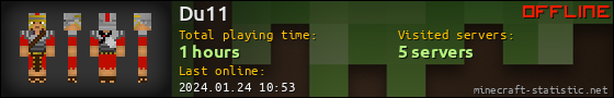 Du11 userbar 560x90
