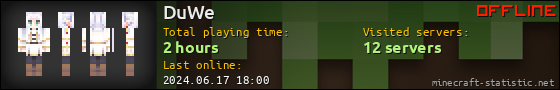 DuWe userbar 560x90