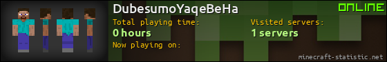 DubesumoYaqeBeHa userbar 560x90