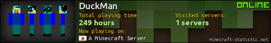 DuckMan userbar 560x90
