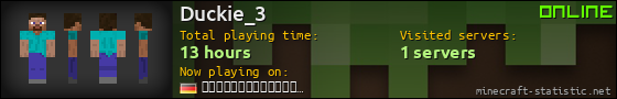 Duckie_3 userbar 560x90