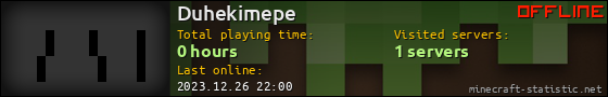 Duhekimepe userbar 560x90