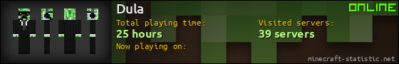 Dula userbar 560x90