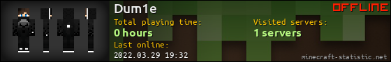 Dum1e userbar 560x90
