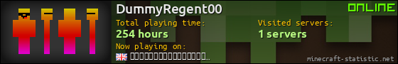 DummyRegent00 userbar 560x90