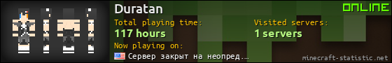 Duratan userbar 560x90
