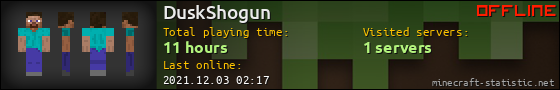 DuskShogun userbar 560x90