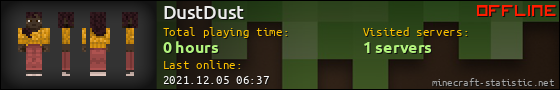 DustDust userbar 560x90