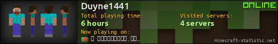 Duyne1441 userbar 560x90