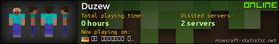 Duzew userbar 560x90
