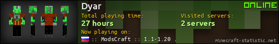 Dyar userbar 560x90