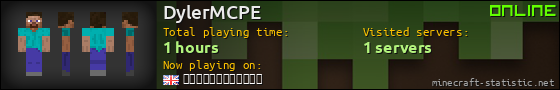 DylerMCPE userbar 560x90