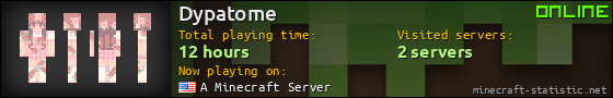 Dypatome userbar 560x90