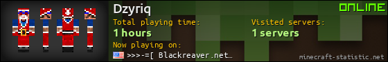 Dzyriq userbar 560x90