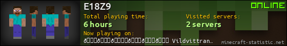 E18Z9 userbar 560x90