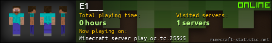 E1___ userbar 560x90