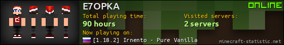 E7OPKA userbar 560x90