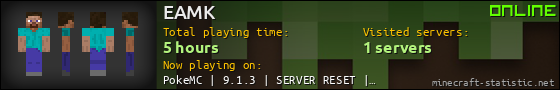 EAMK userbar 560x90